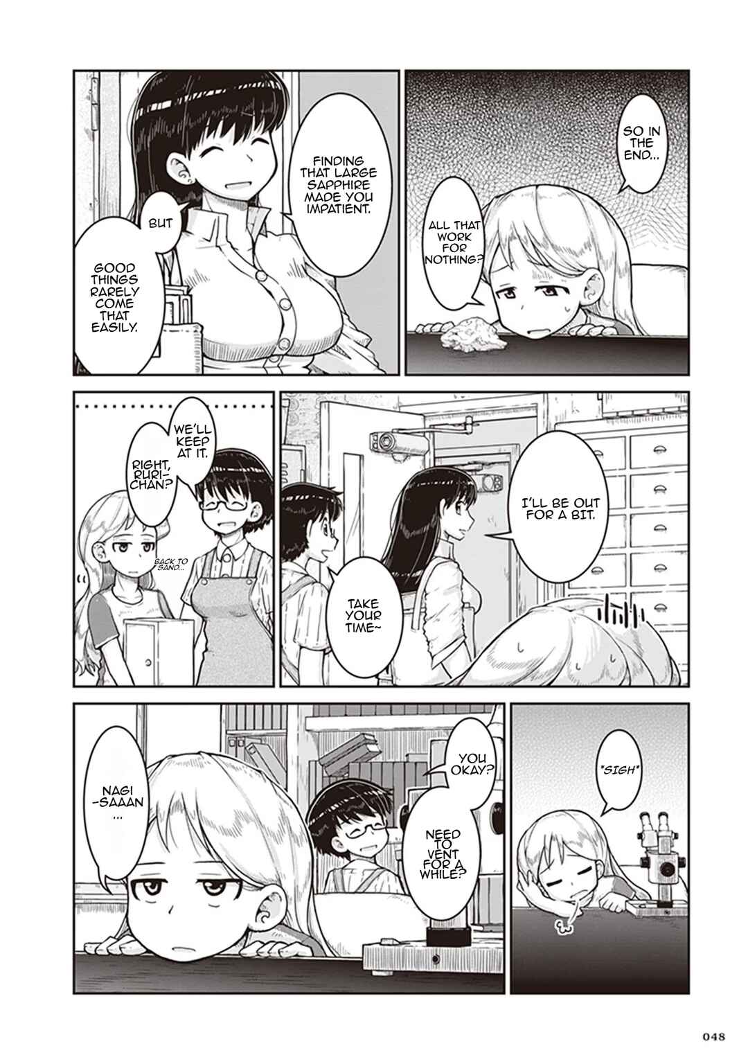 Page 12 Chapter 8 Ruri no Houseki