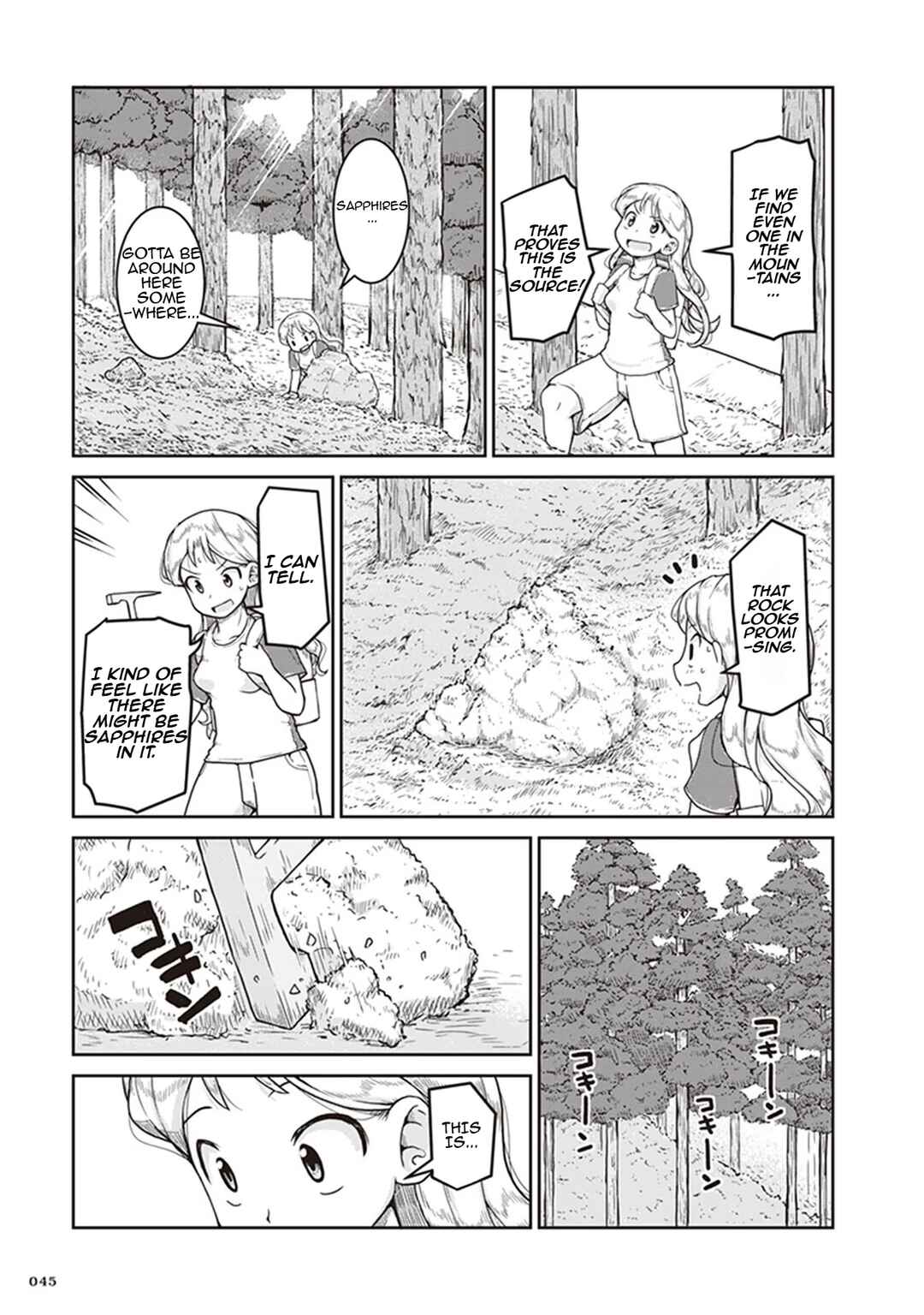 Page 9 Chapter 8 Ruri no Houseki