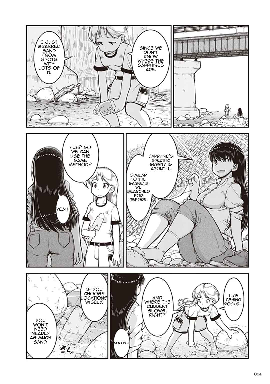 Page 14 Chapter 7 Ruri no Houseki