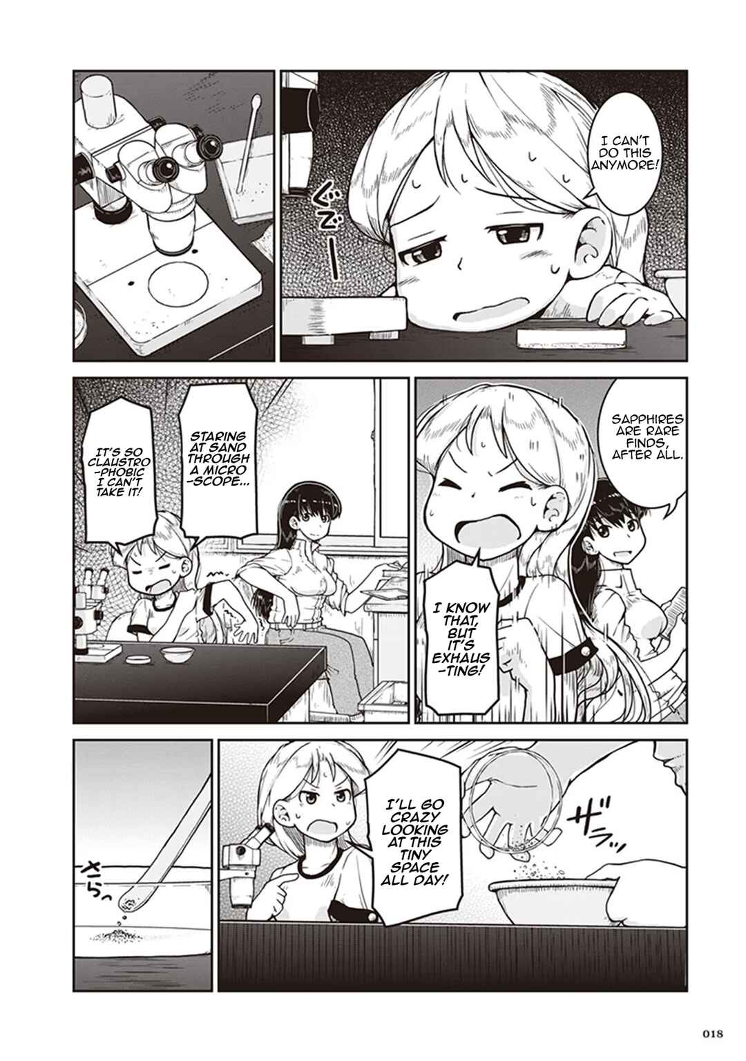 Page 18 Chapter 7 Ruri no Houseki