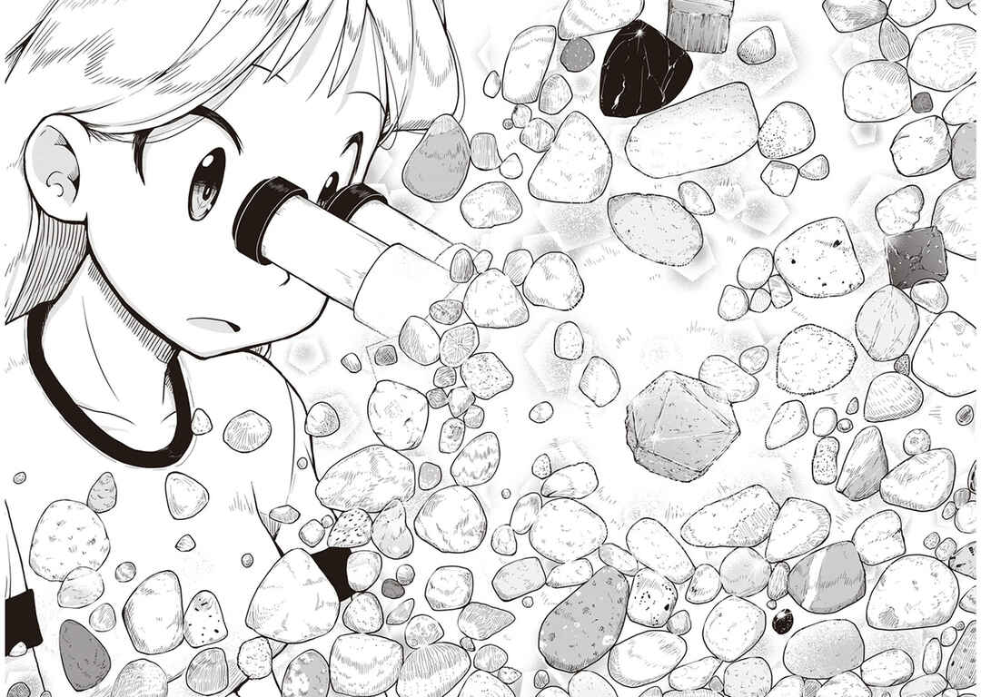 Page 26 Chapter 7 Ruri no Houseki