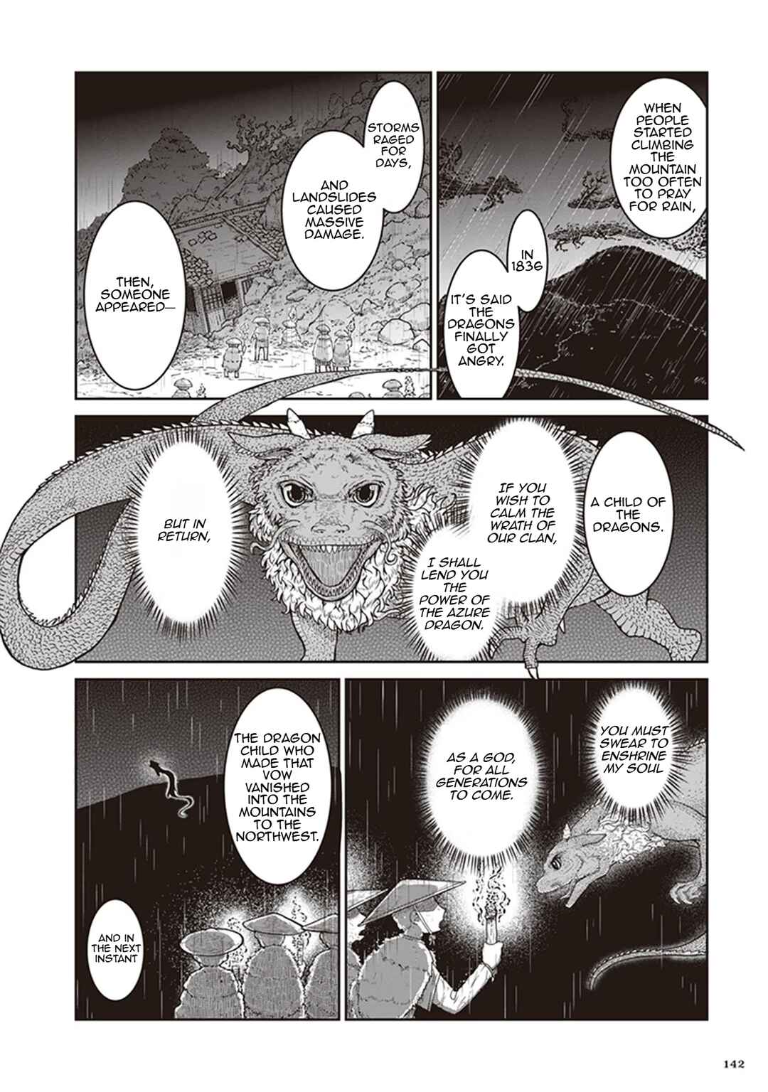 Page 10 Chapter 11 Ruri no Houseki