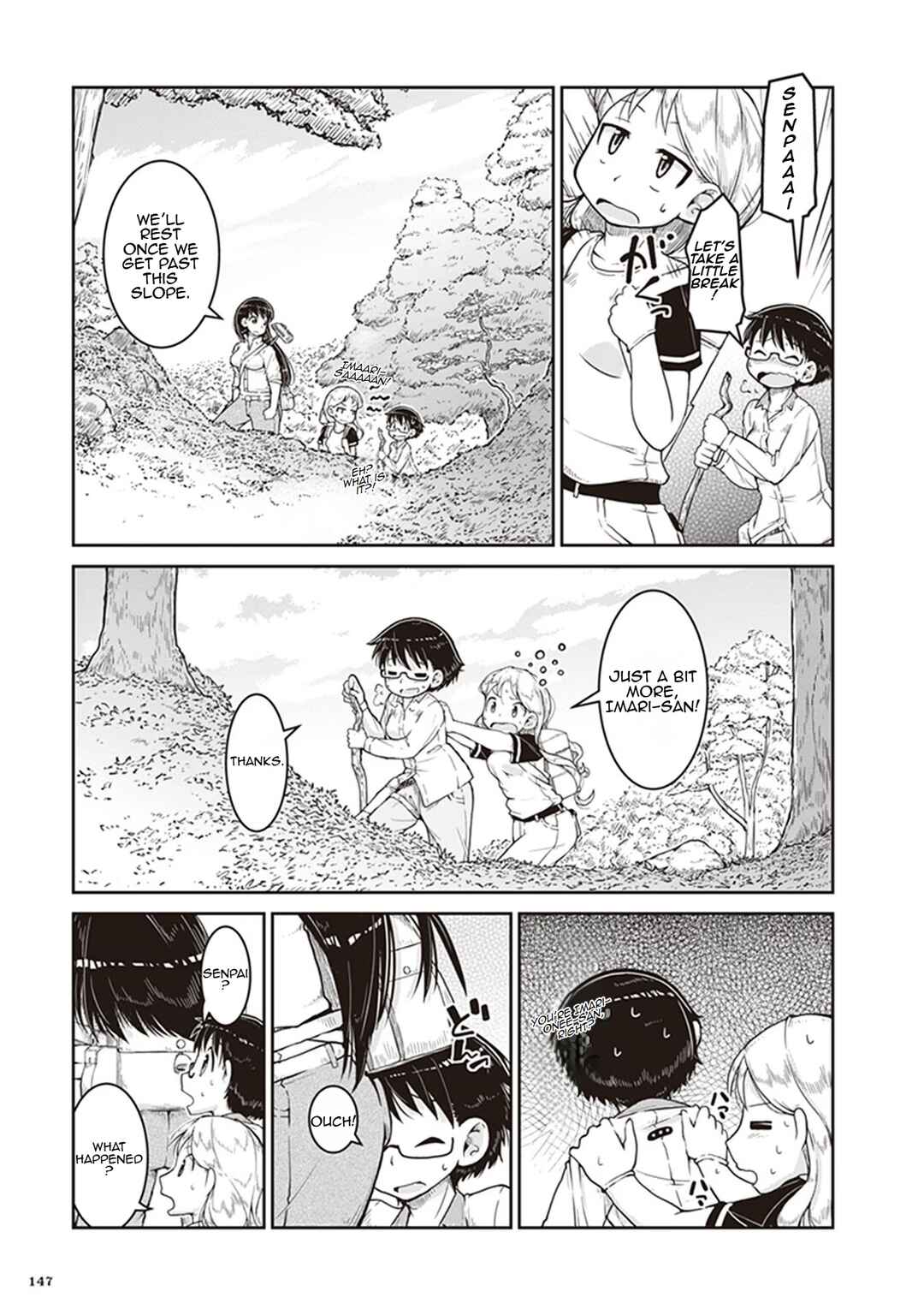 Page 15 Chapter 11 Ruri no Houseki