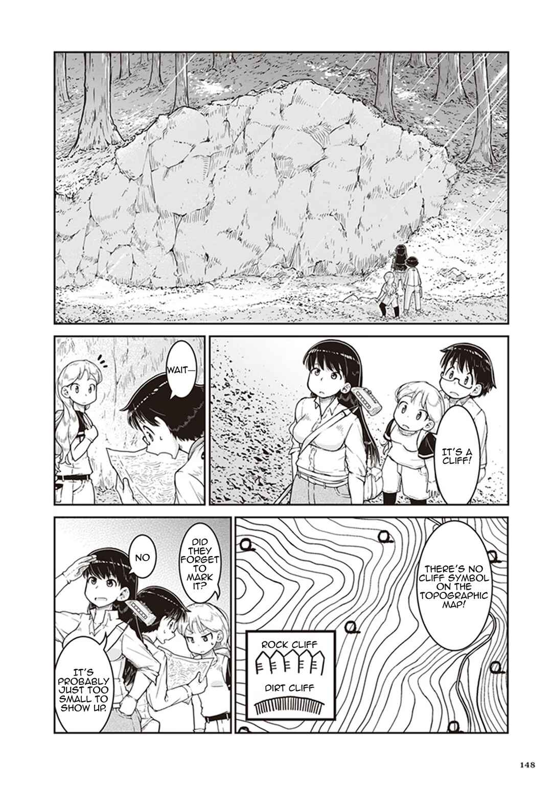 Page 16 Chapter 11 Ruri no Houseki