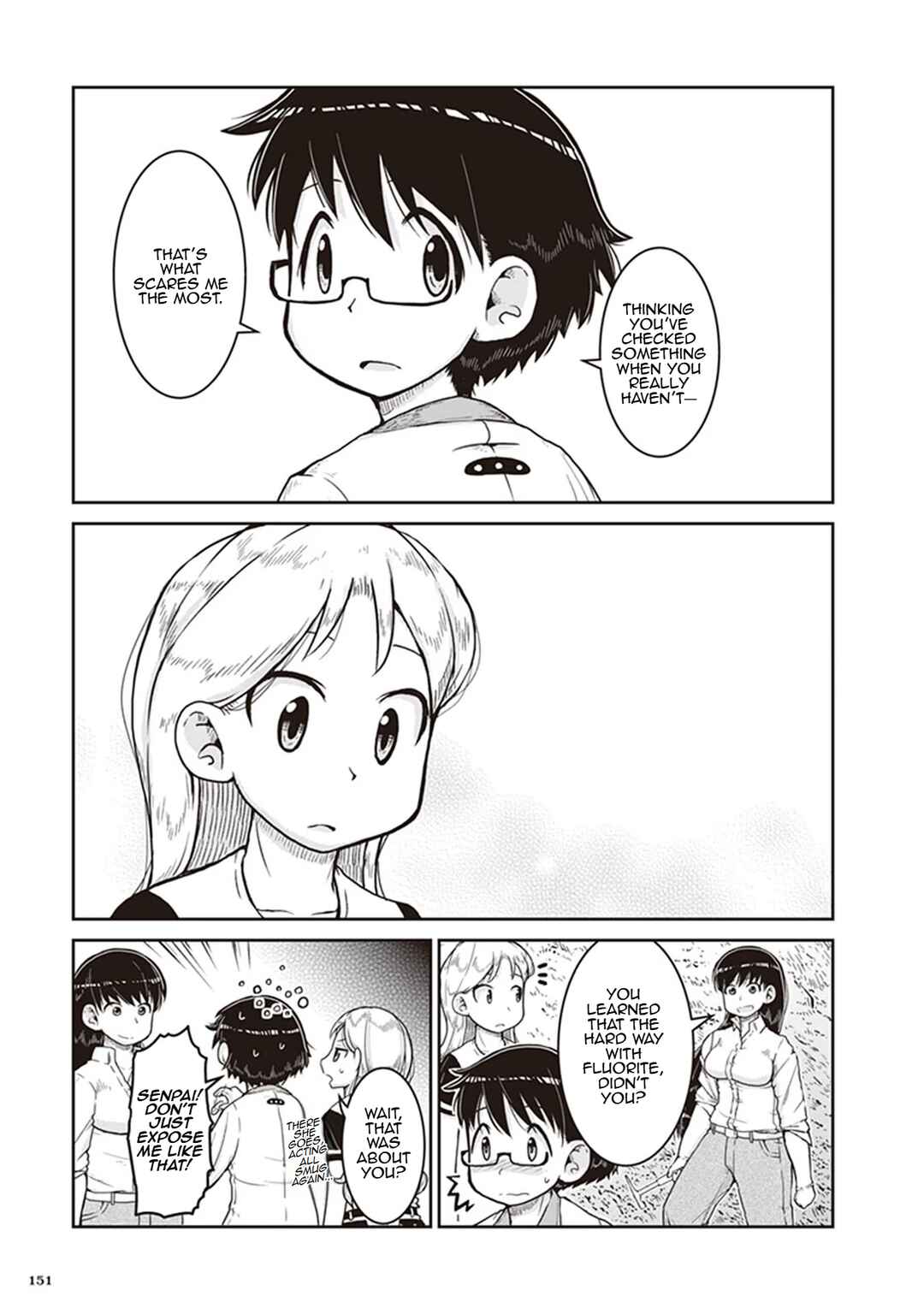 Page 19 Chapter 11 Ruri no Houseki