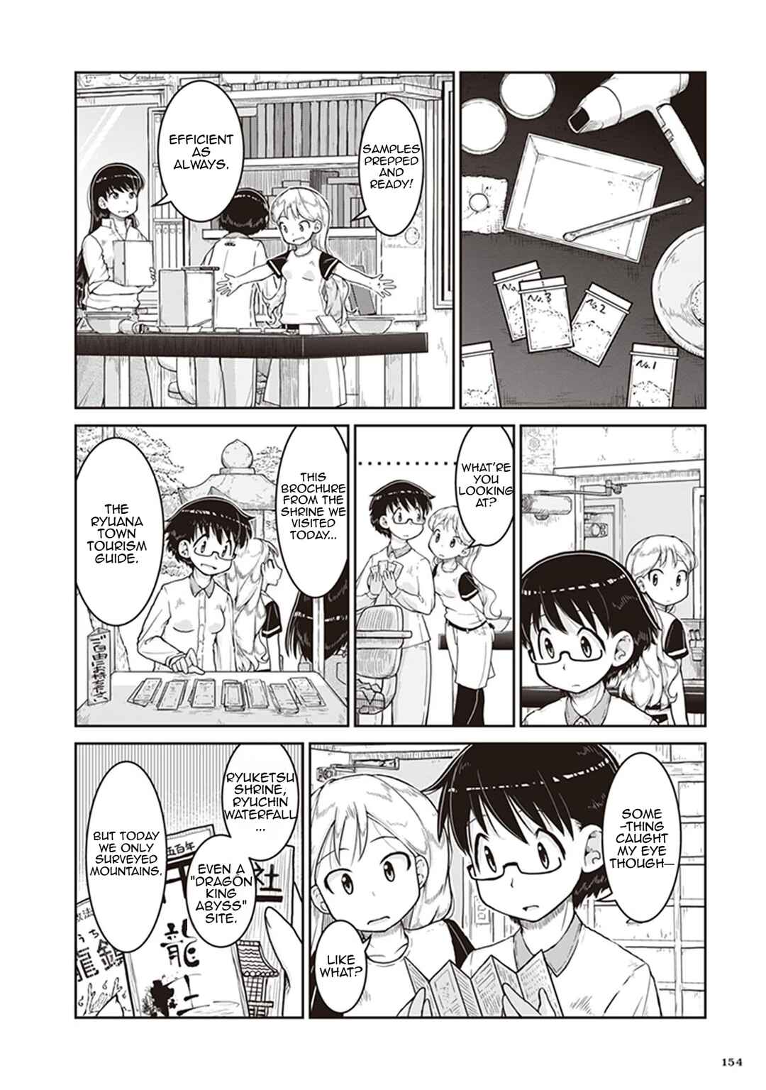 Page 22 Chapter 11 Ruri no Houseki