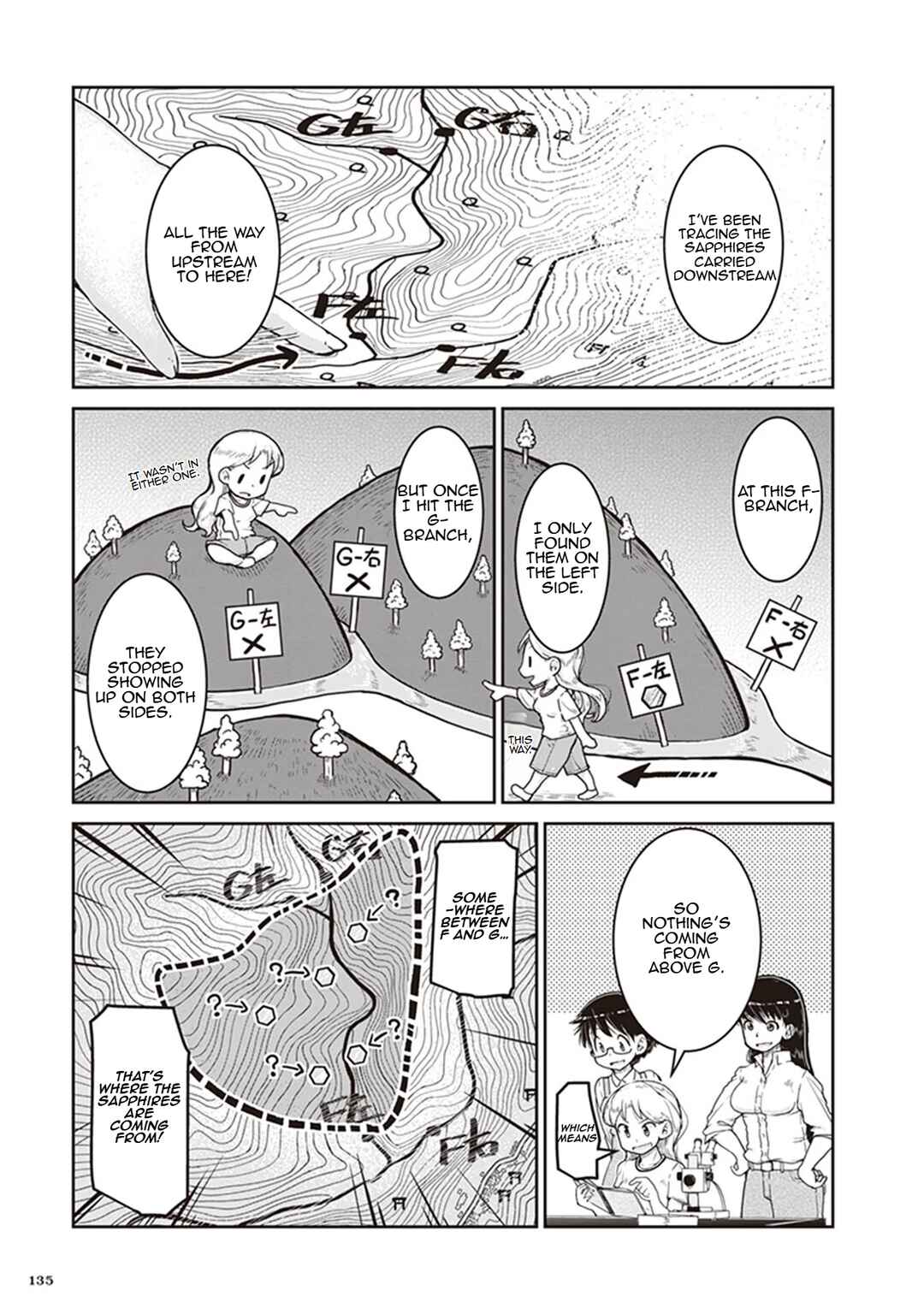 Page 3 Chapter 11 Ruri no Houseki