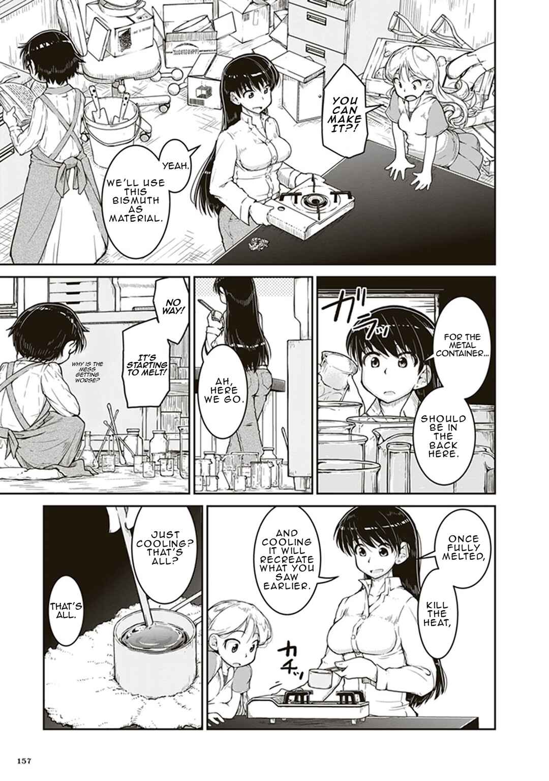 Page 13 Chapter 5 Ruri no Houseki