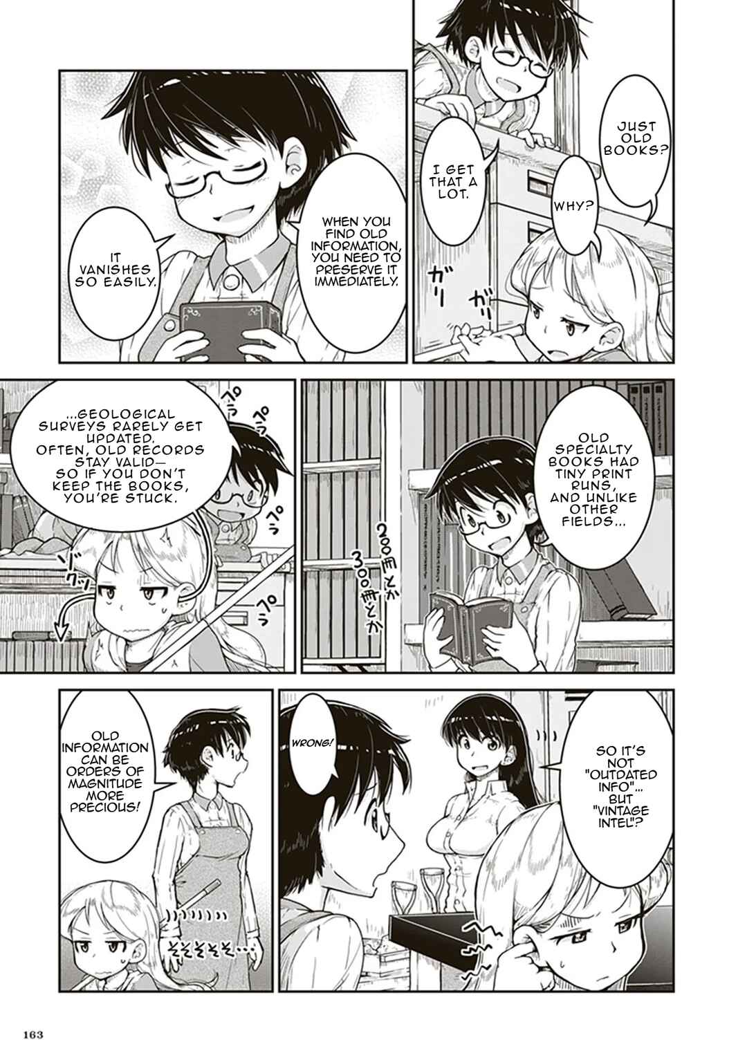 Page 19 Chapter 5 Ruri no Houseki