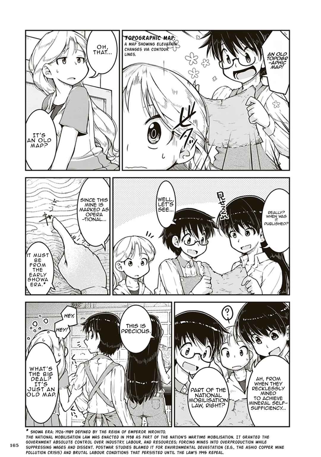 Page 21 Chapter 5 Ruri no Houseki