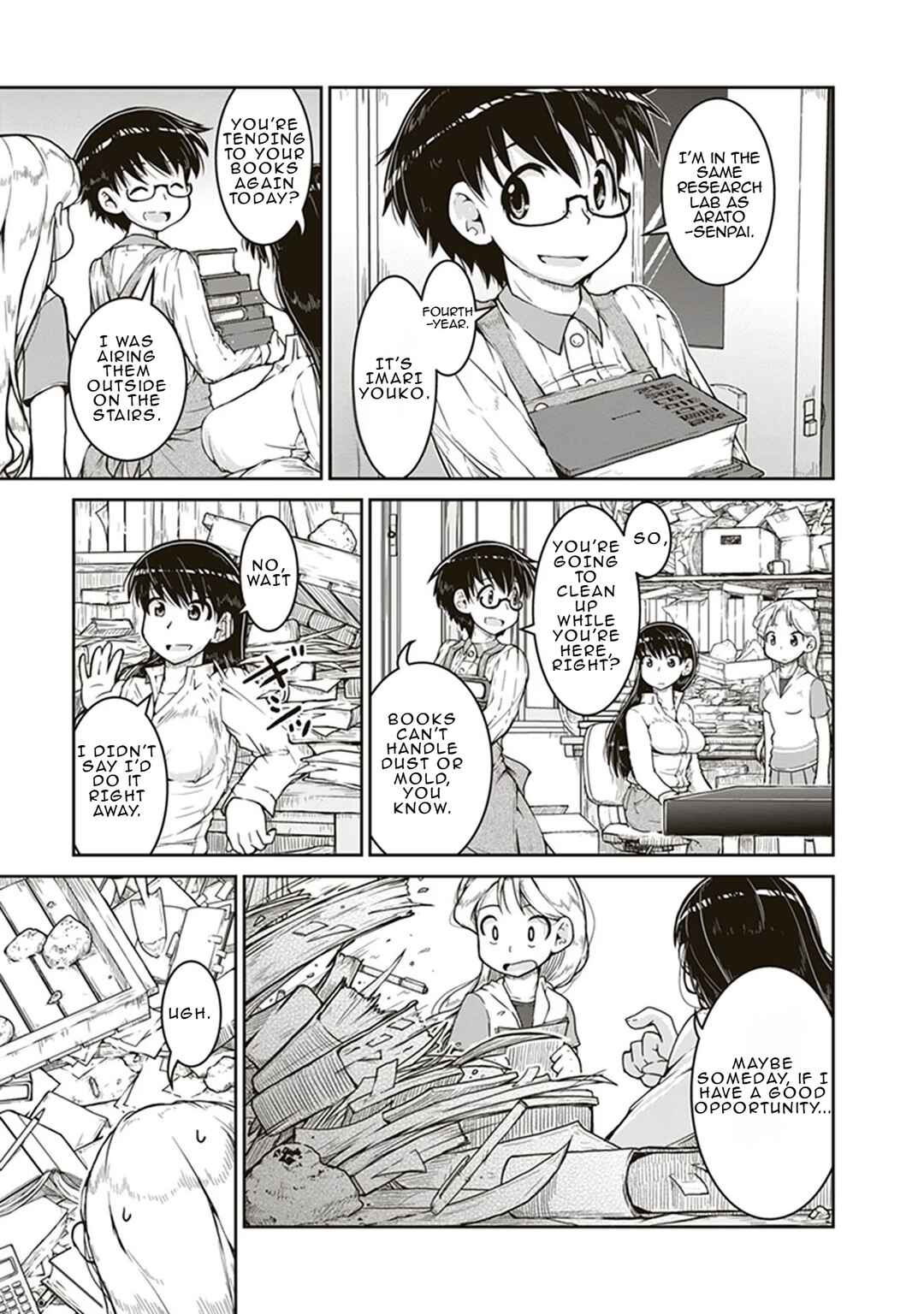 Page 7 Chapter 5 Ruri no Houseki