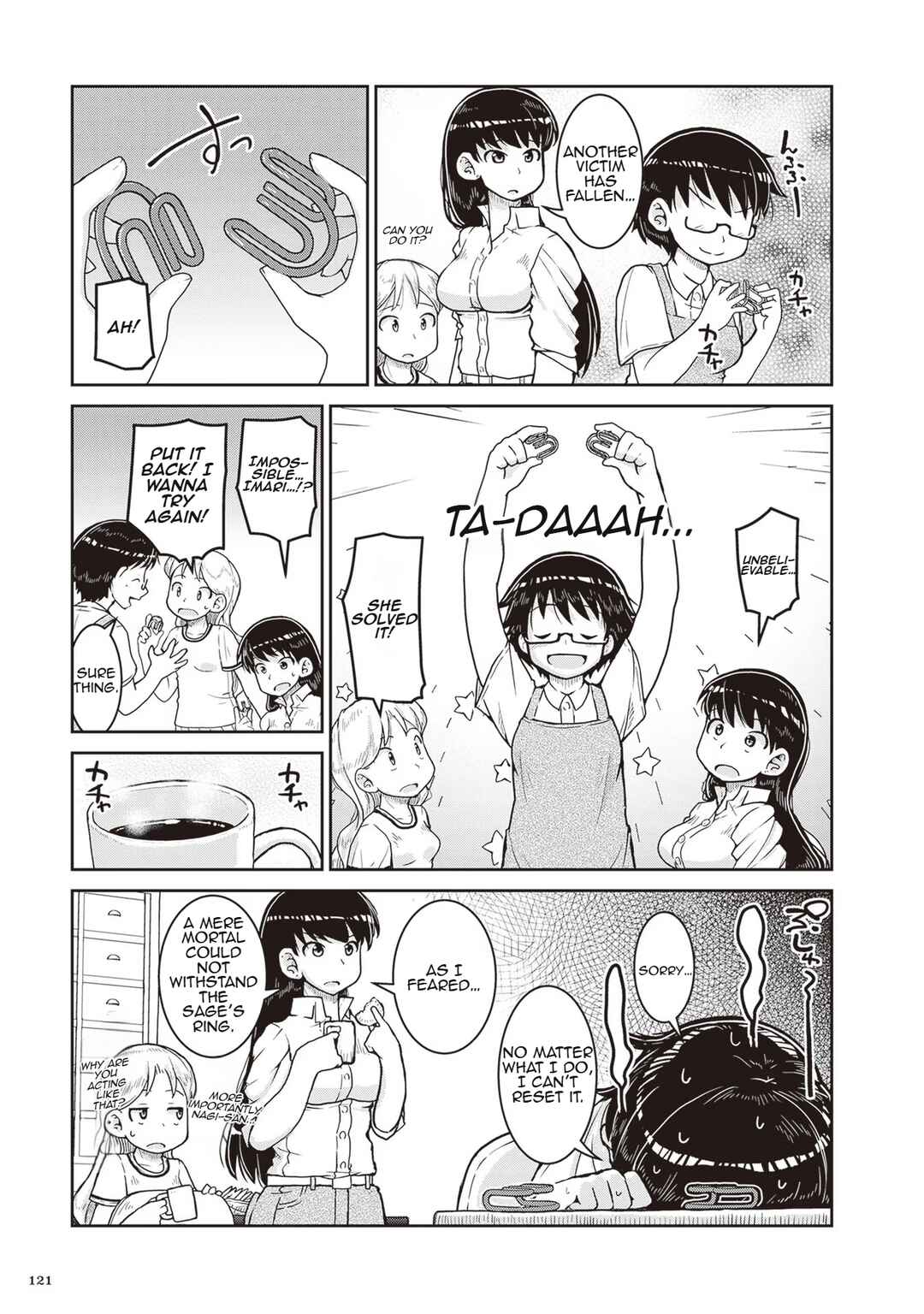 Page 11 Chapter 15.5 Ruri no Houseki
