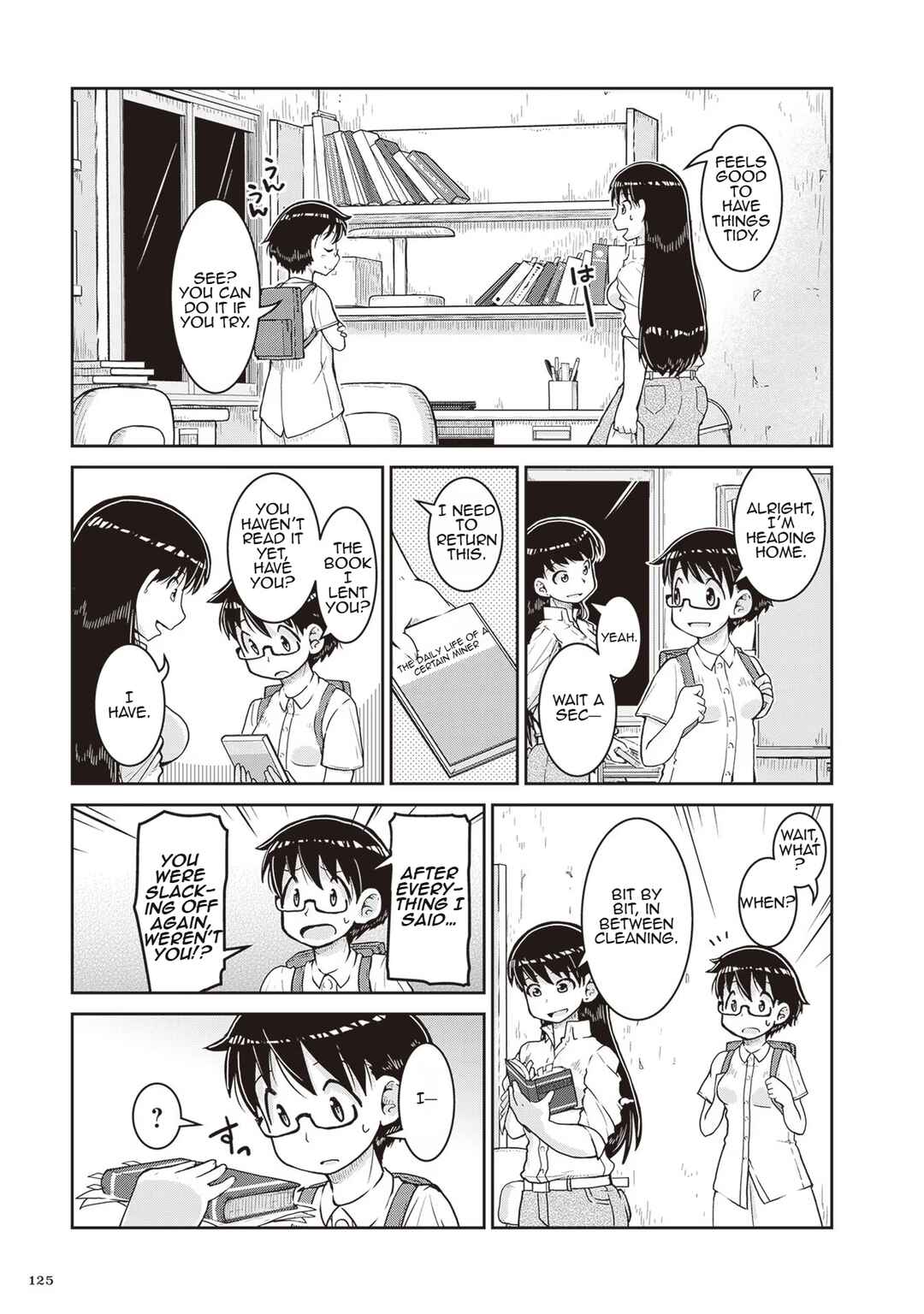 Page 15 Chapter 15.5 Ruri no Houseki