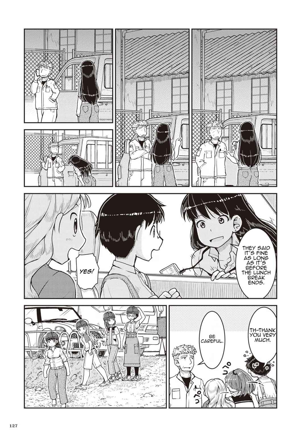 Page 25 Chapter 22 Ruri no Houseki