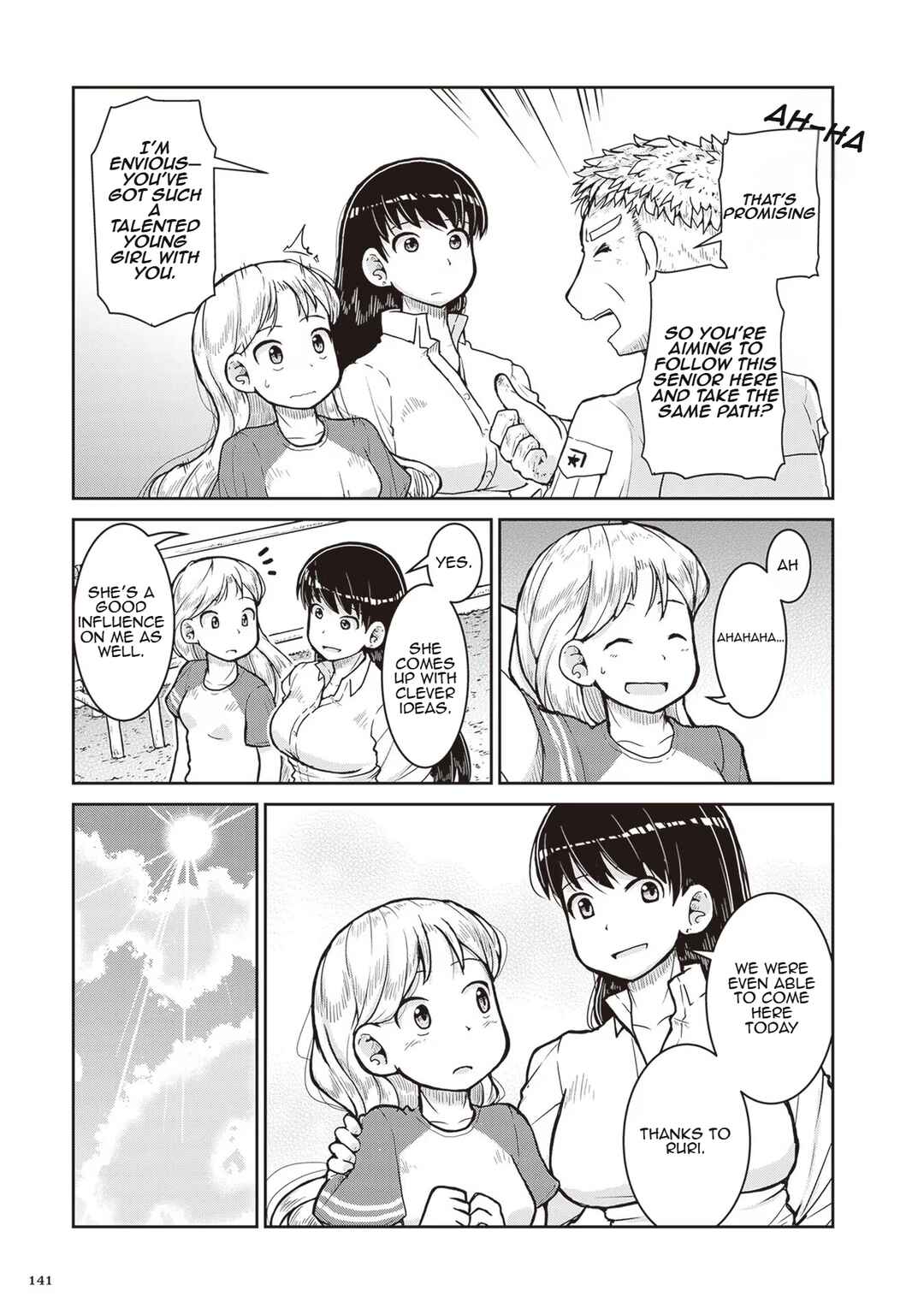 Page 38 Chapter 22 Ruri no Houseki