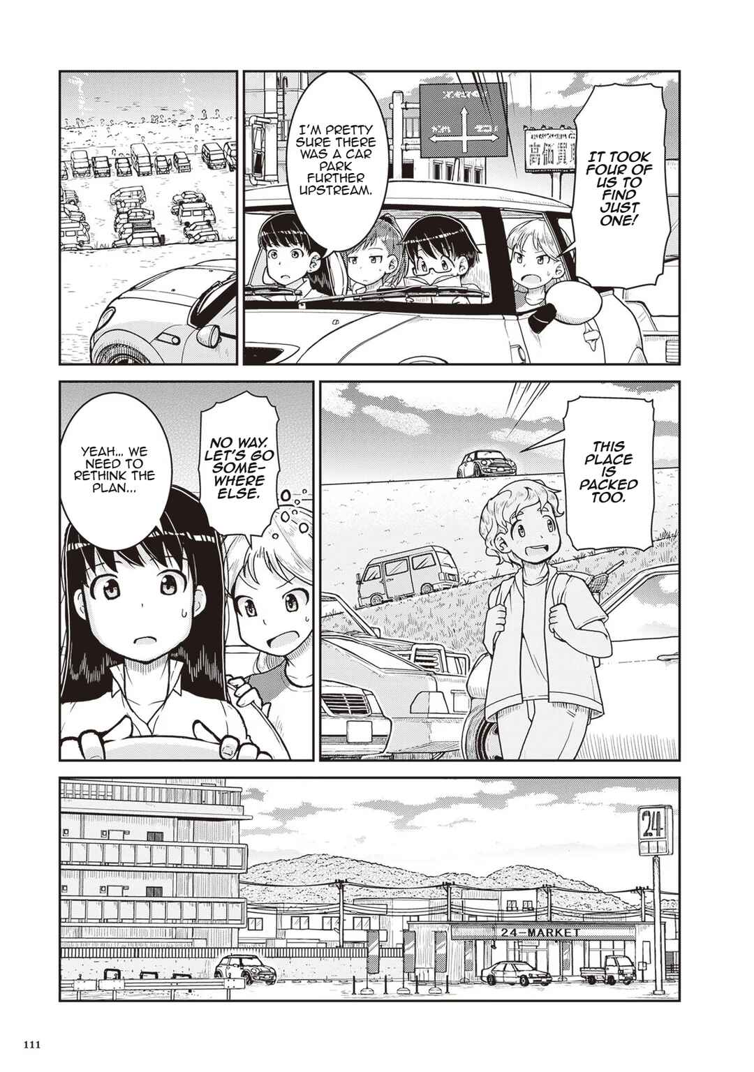 Page 9 Chapter 22 Ruri no Houseki