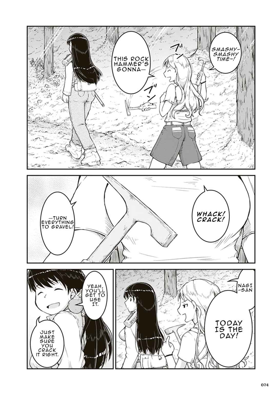 Page 2 Chapter 3 Ruri no Houseki