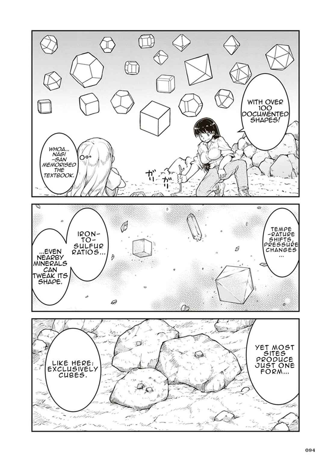 Page 22 Chapter 3 Ruri no Houseki
