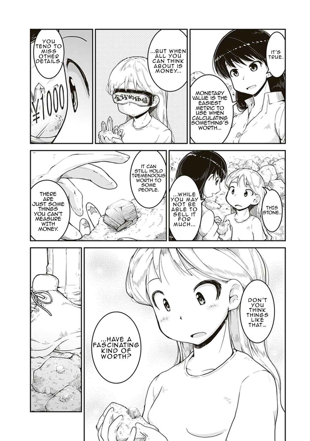Page 28 Chapter 3 Ruri no Houseki