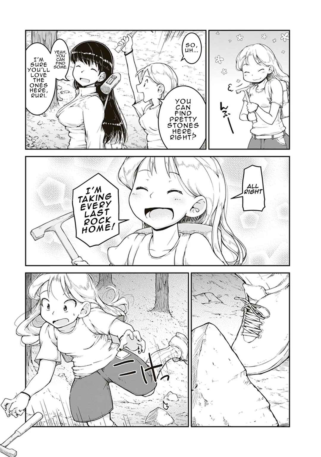 Page 3 Chapter 3 Ruri no Houseki