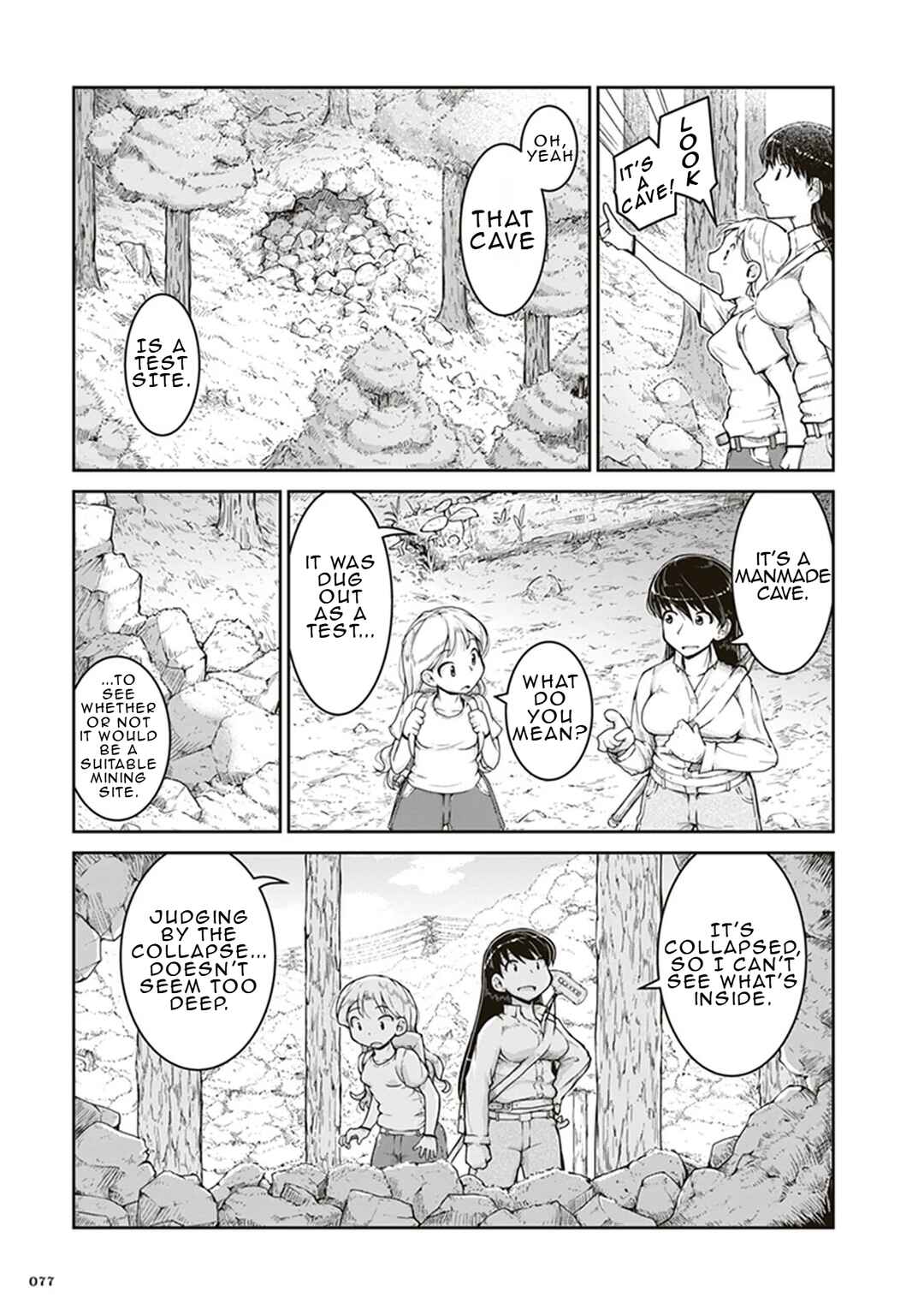 Page 5 Chapter 3 Ruri no Houseki
