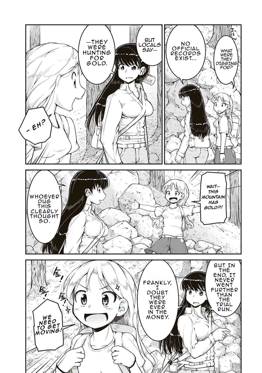 Page 6 Chapter 3 Ruri no Houseki