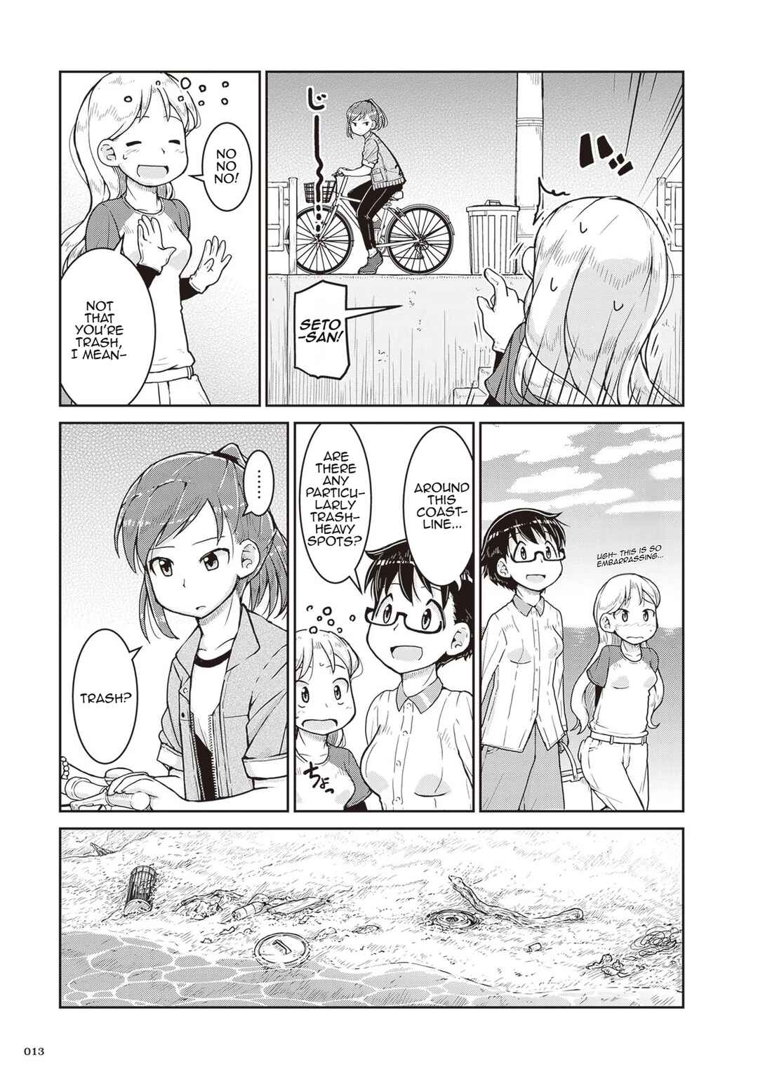 Page 13 Chapter 13 Ruri no Houseki