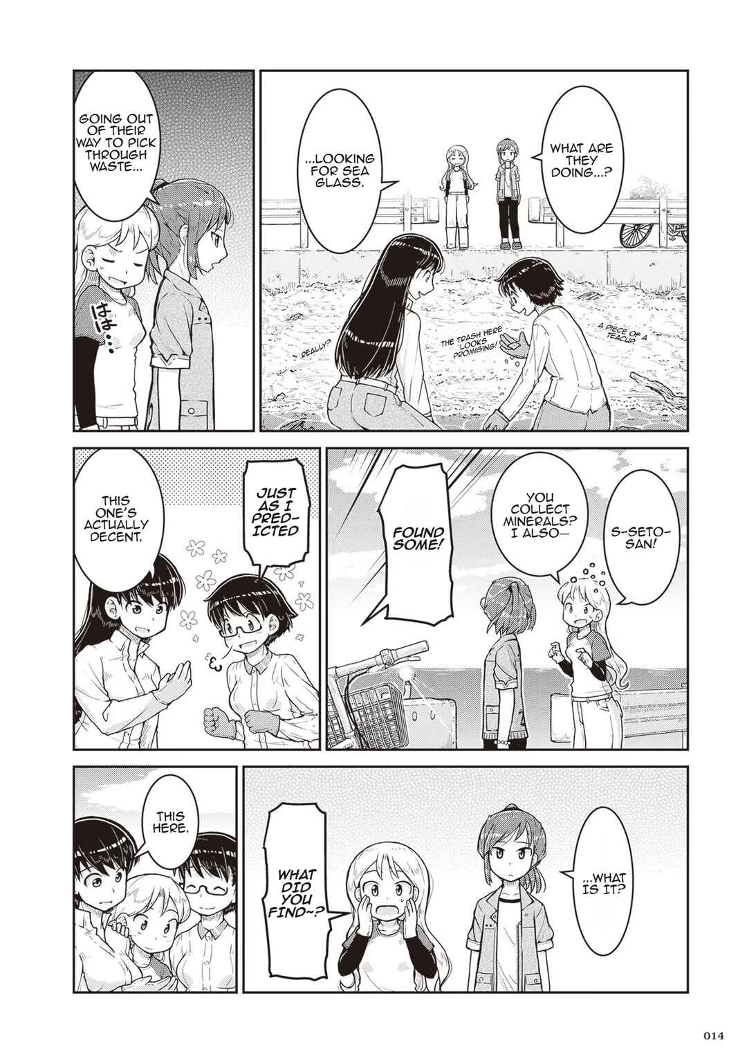Page 14 Chapter 13 Ruri no Houseki