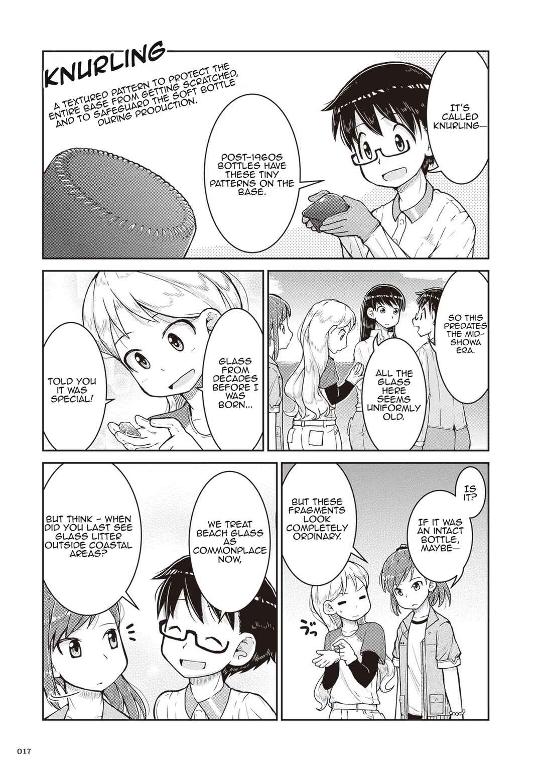 Page 17 Chapter 13 Ruri no Houseki