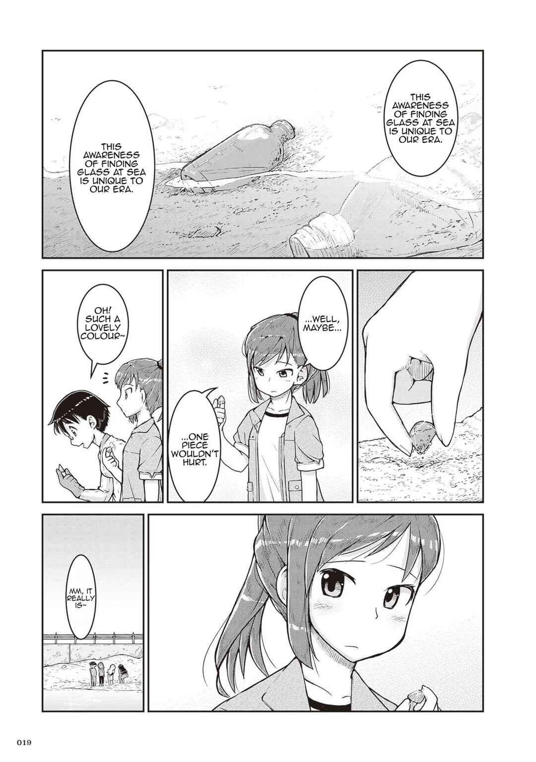 Page 19 Chapter 13 Ruri no Houseki