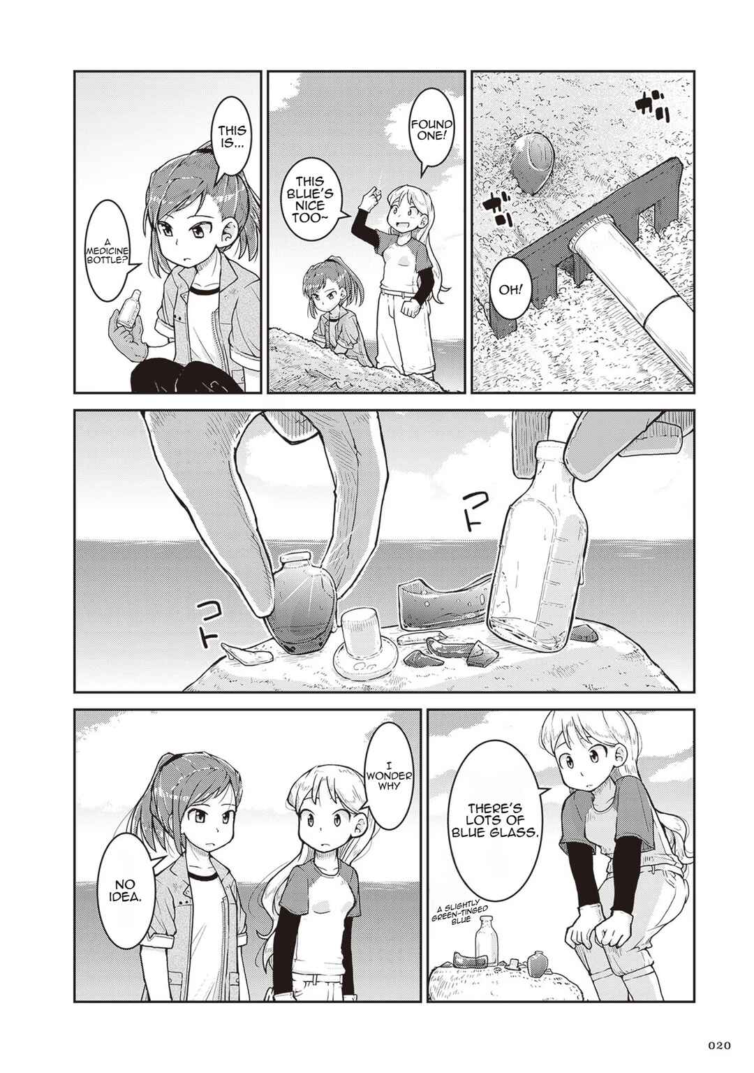 Page 20 Chapter 13 Ruri no Houseki