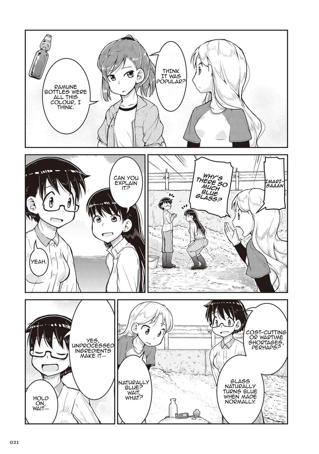 Page 21 Chapter 13 Ruri no Houseki
