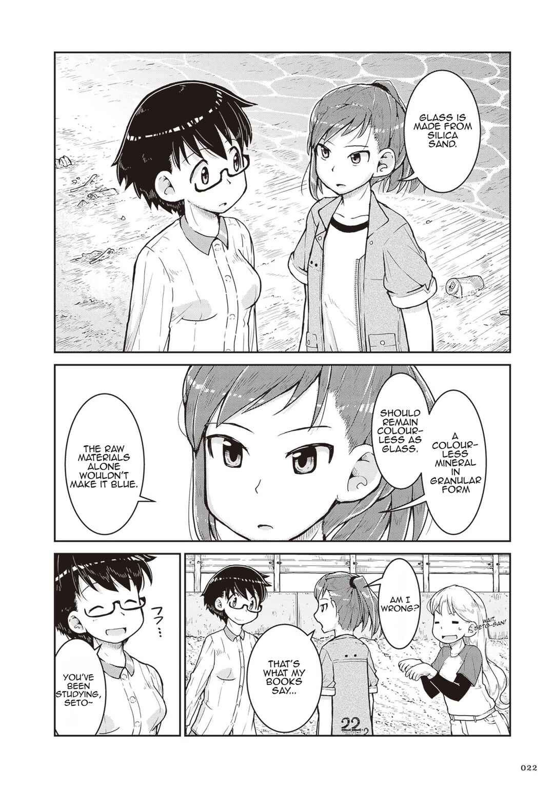 Page 22 Chapter 13 Ruri no Houseki