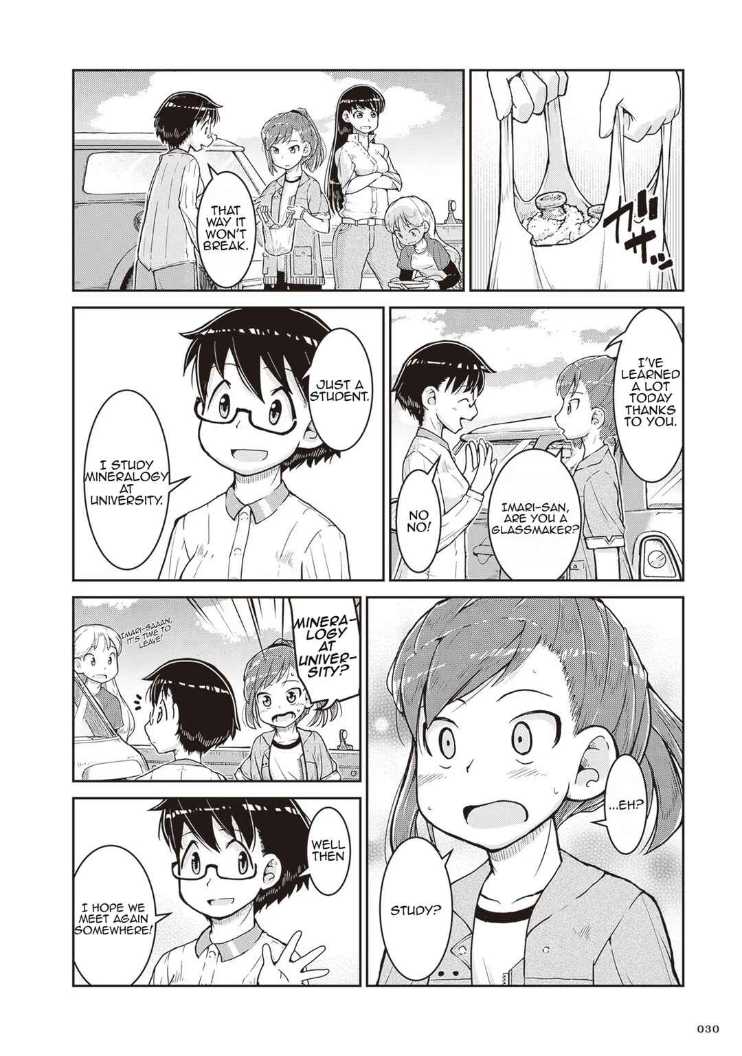 Page 30 Chapter 13 Ruri no Houseki