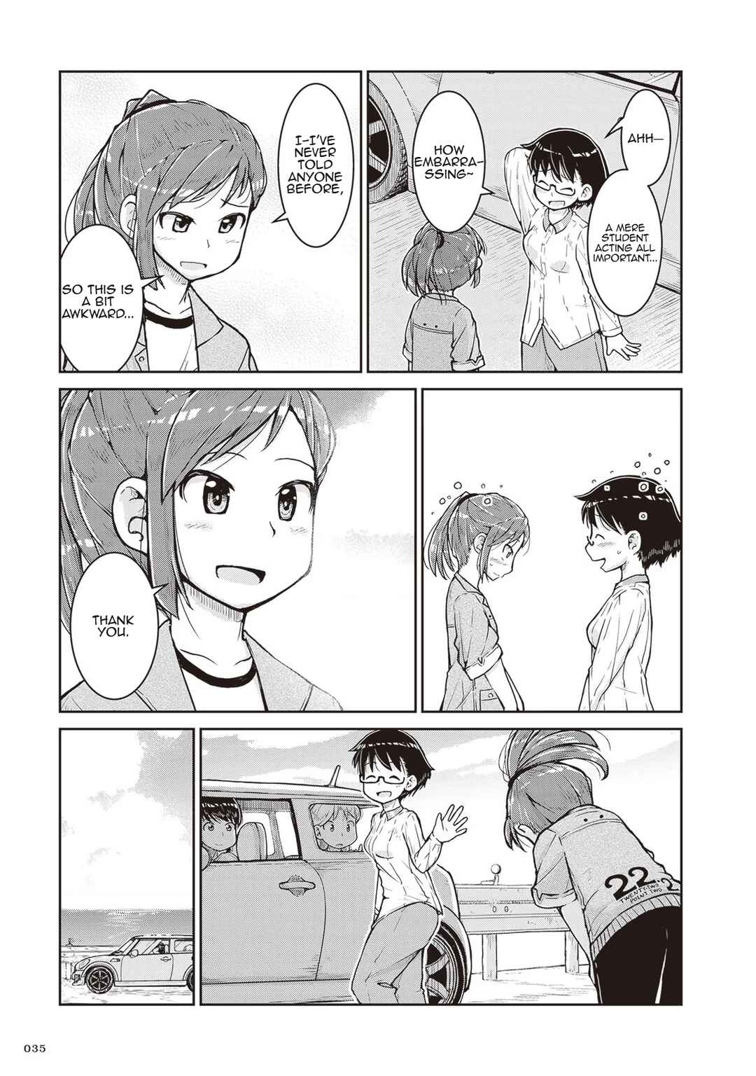 Page 34 Chapter 13 Ruri no Houseki