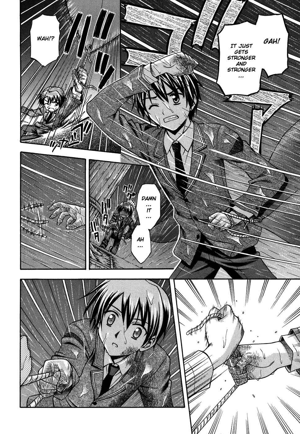 Page 18 Chapter 4 Akaneiro ni Somaru Saka