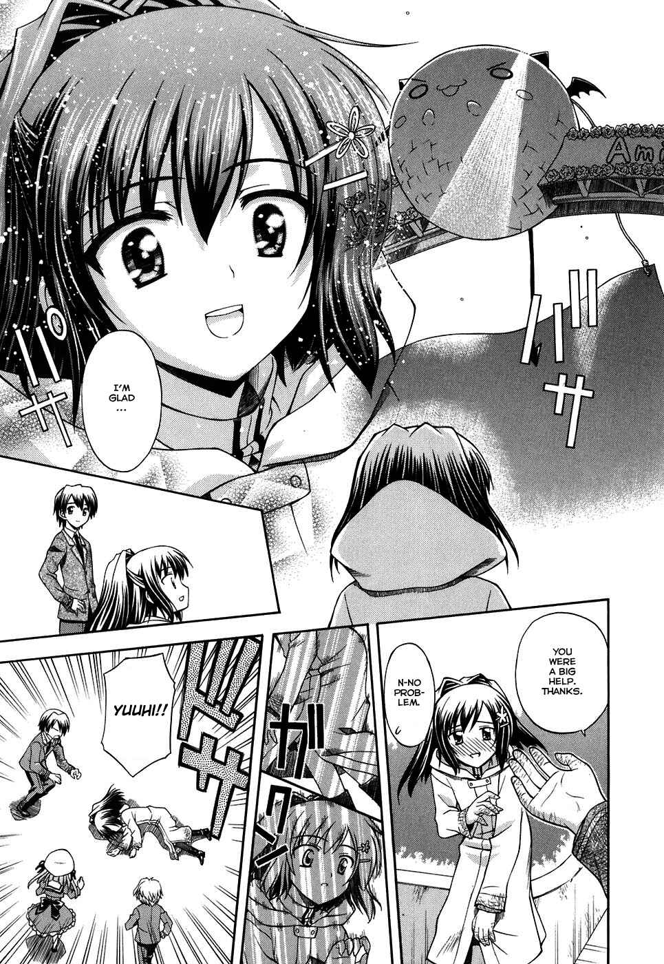 Page 23 Chapter 4 Akaneiro ni Somaru Saka