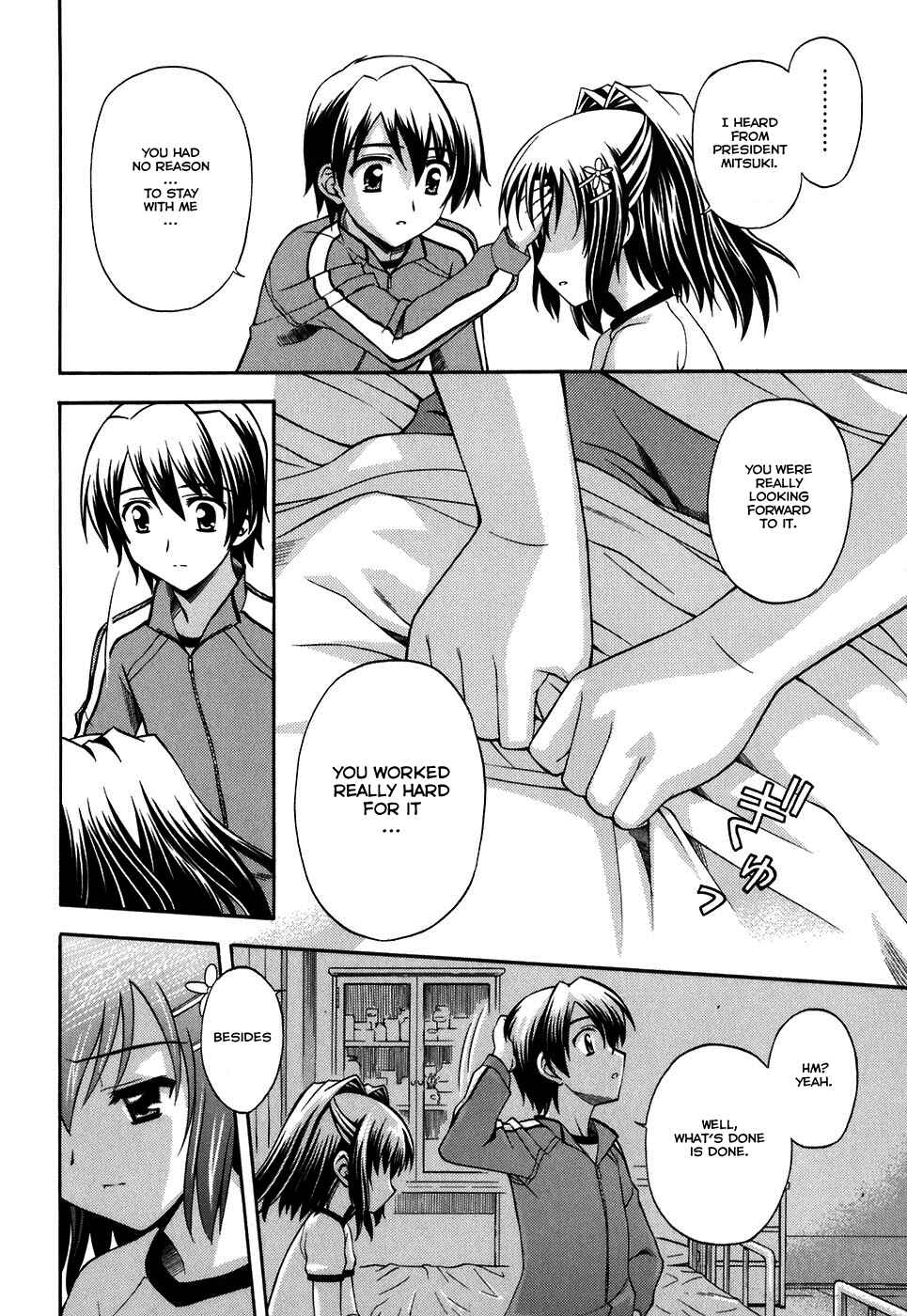 Page 28 Chapter 4 Akaneiro ni Somaru Saka