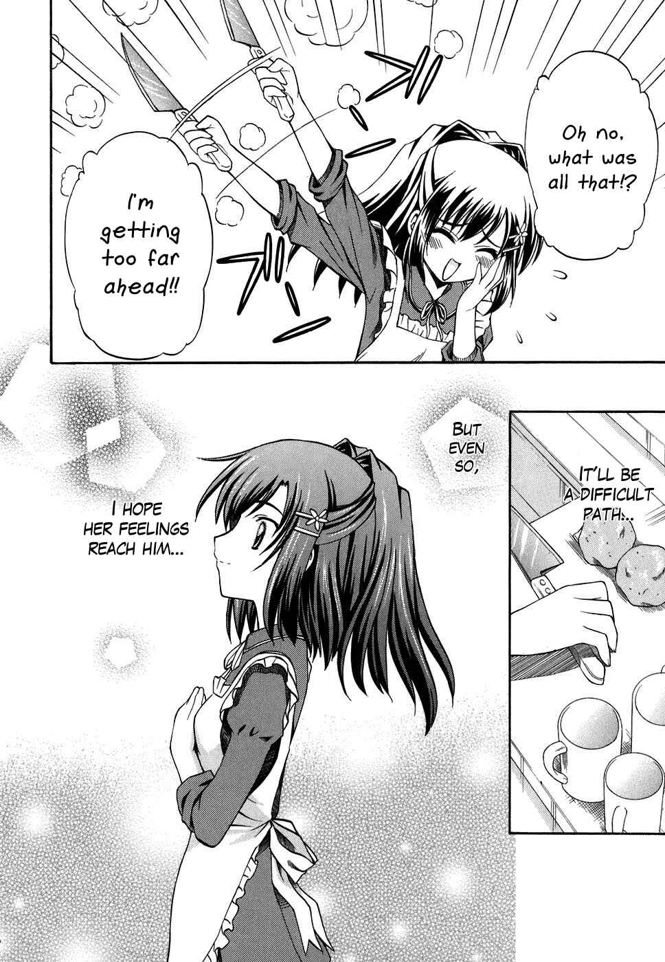 Page 24 Chapter 6 Akaneiro ni Somaru Saka