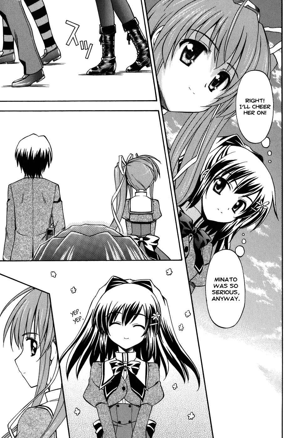 Page 7 Chapter 6 Akaneiro ni Somaru Saka