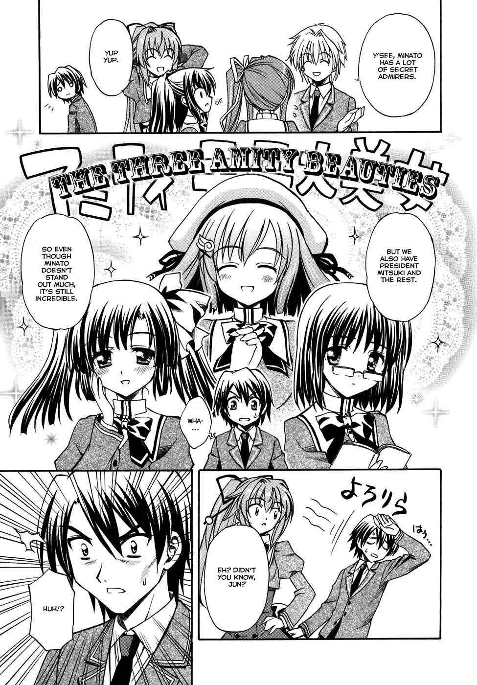 Page 10 Chapter 5 Akaneiro ni Somaru Saka