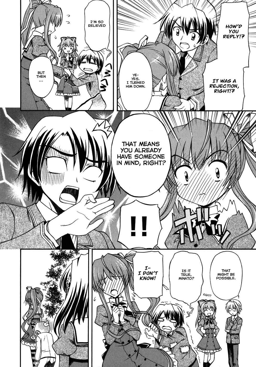 Page 11 Chapter 5 Akaneiro ni Somaru Saka