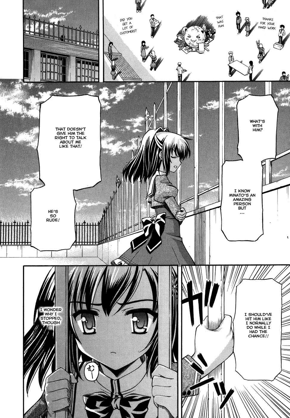 Page 17 Chapter 5 Akaneiro ni Somaru Saka