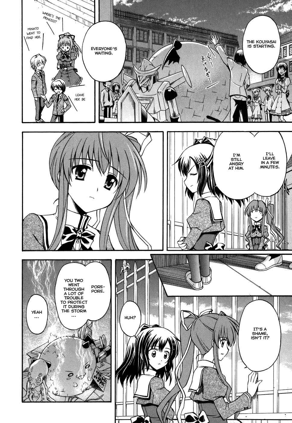 Page 19 Chapter 5 Akaneiro ni Somaru Saka