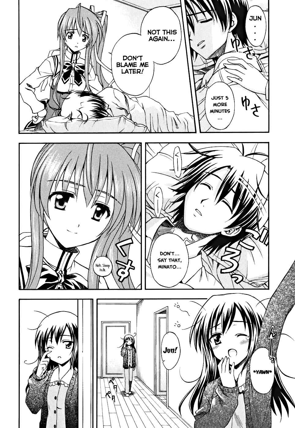 Page 3 Chapter 3 Akaneiro ni Somaru Saka