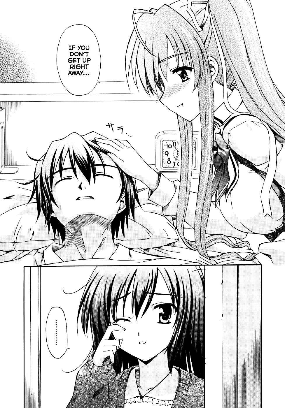 Page 4 Chapter 3 Akaneiro ni Somaru Saka