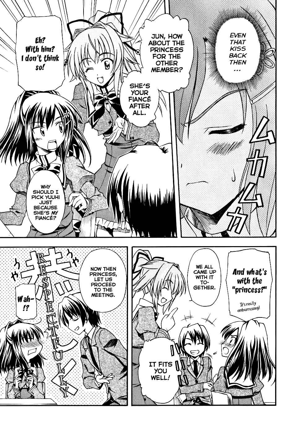 Page 8 Chapter 3 Akaneiro ni Somaru Saka