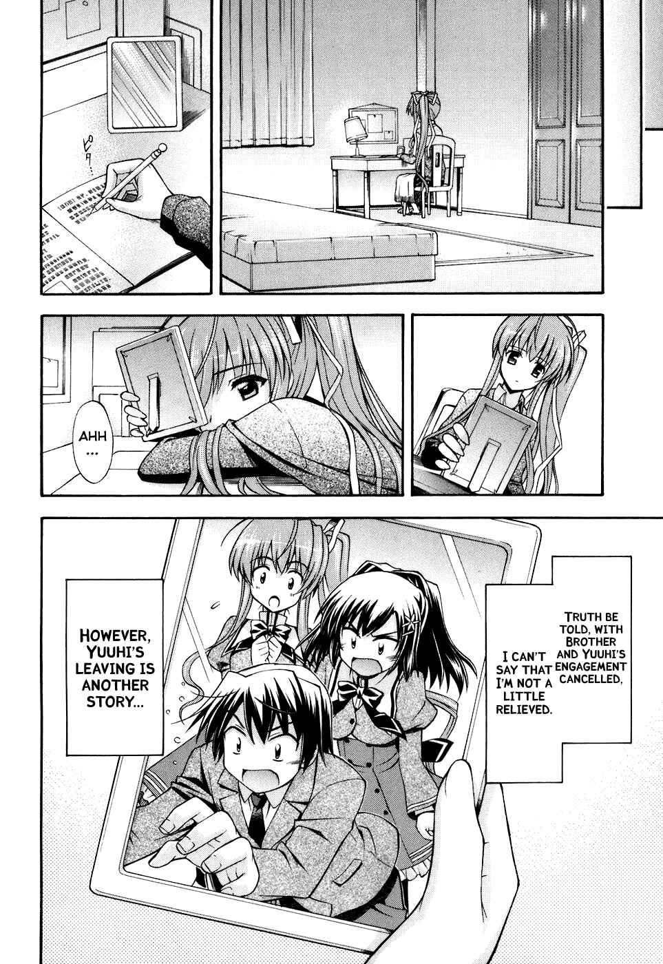 Page 15 Chapter 10 Akaneiro ni Somaru Saka