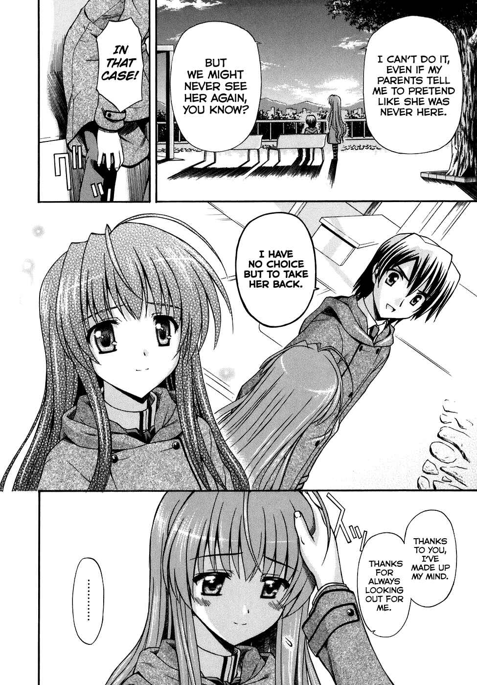 Page 26 Chapter 10 Akaneiro ni Somaru Saka