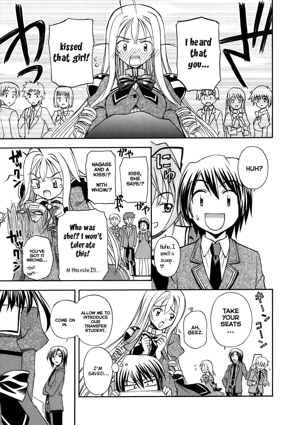 Page 11 Chapter 2 Akaneiro ni Somaru Saka